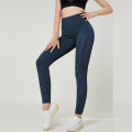 High-waisted, tummy tuck and butt lift fitness pants knitted quick-dry, breathable yoga pants